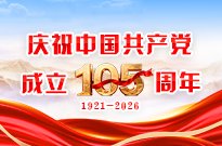 微视频｜回响