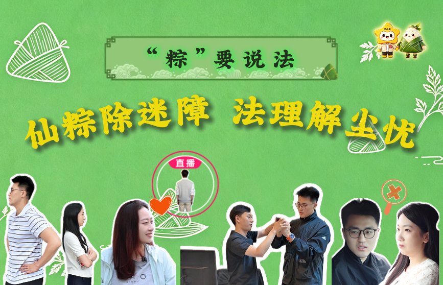 习近平作出重要指示 激励全党树立和践