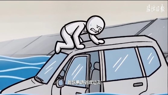 未成年人威廉线上登录保护在身边
