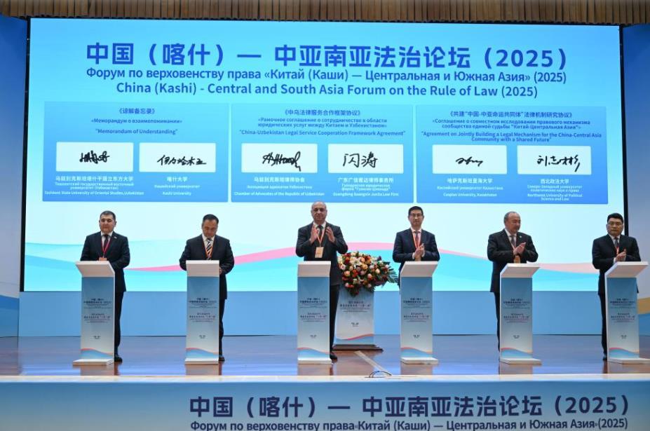 威廉线上登录