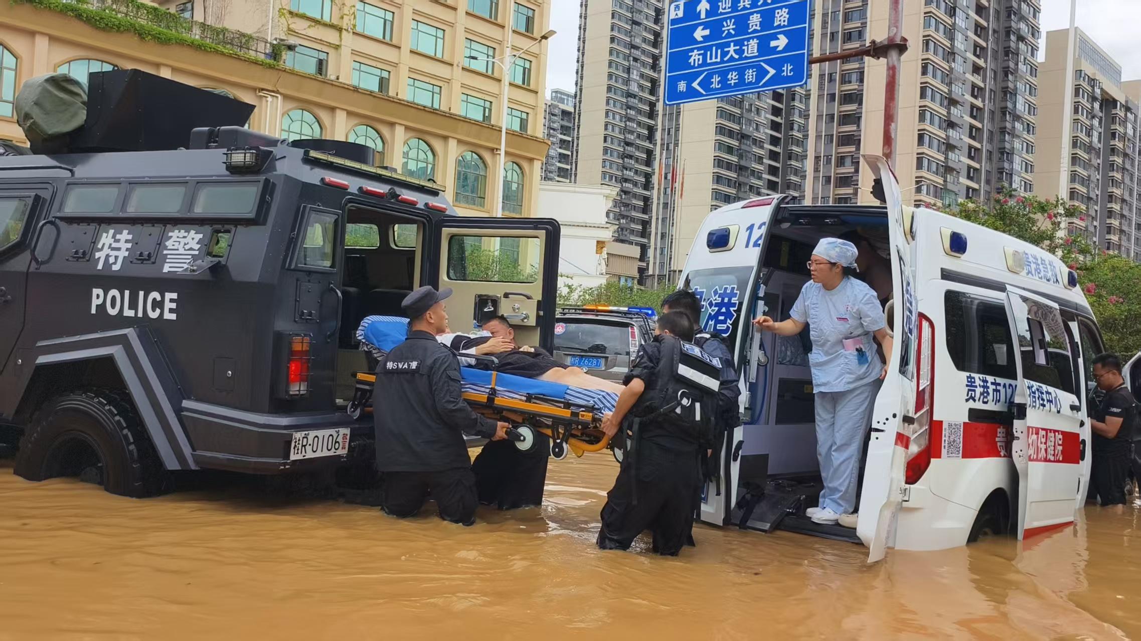 雷电交加