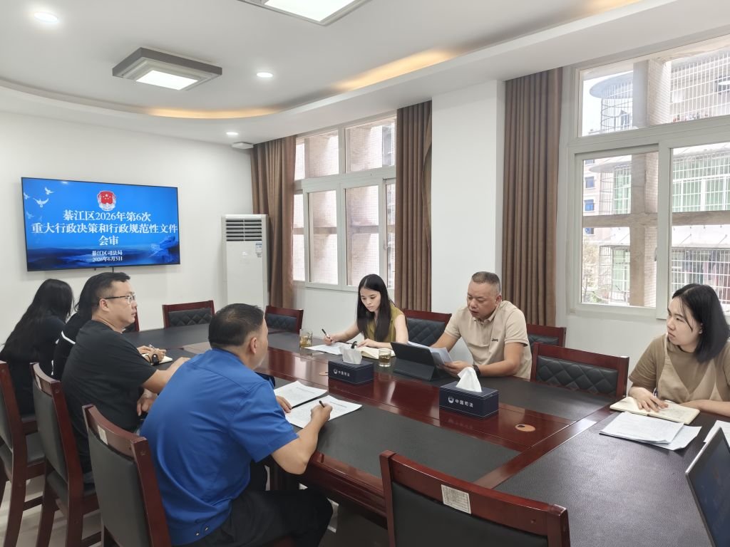 关乎地方发展和百姓切身利益