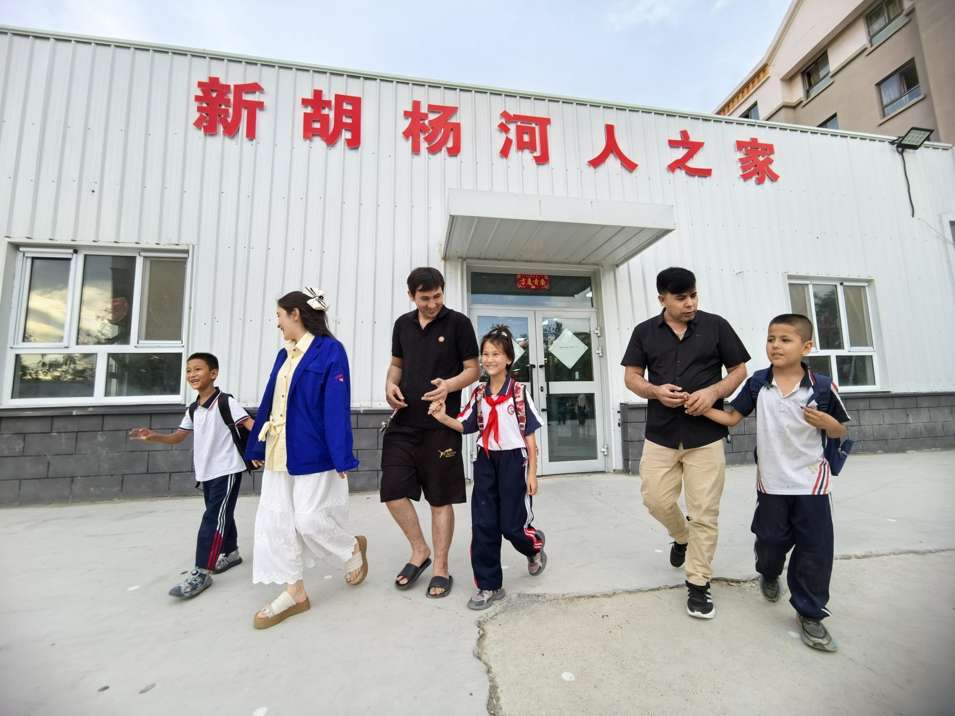 综治中心工作人员