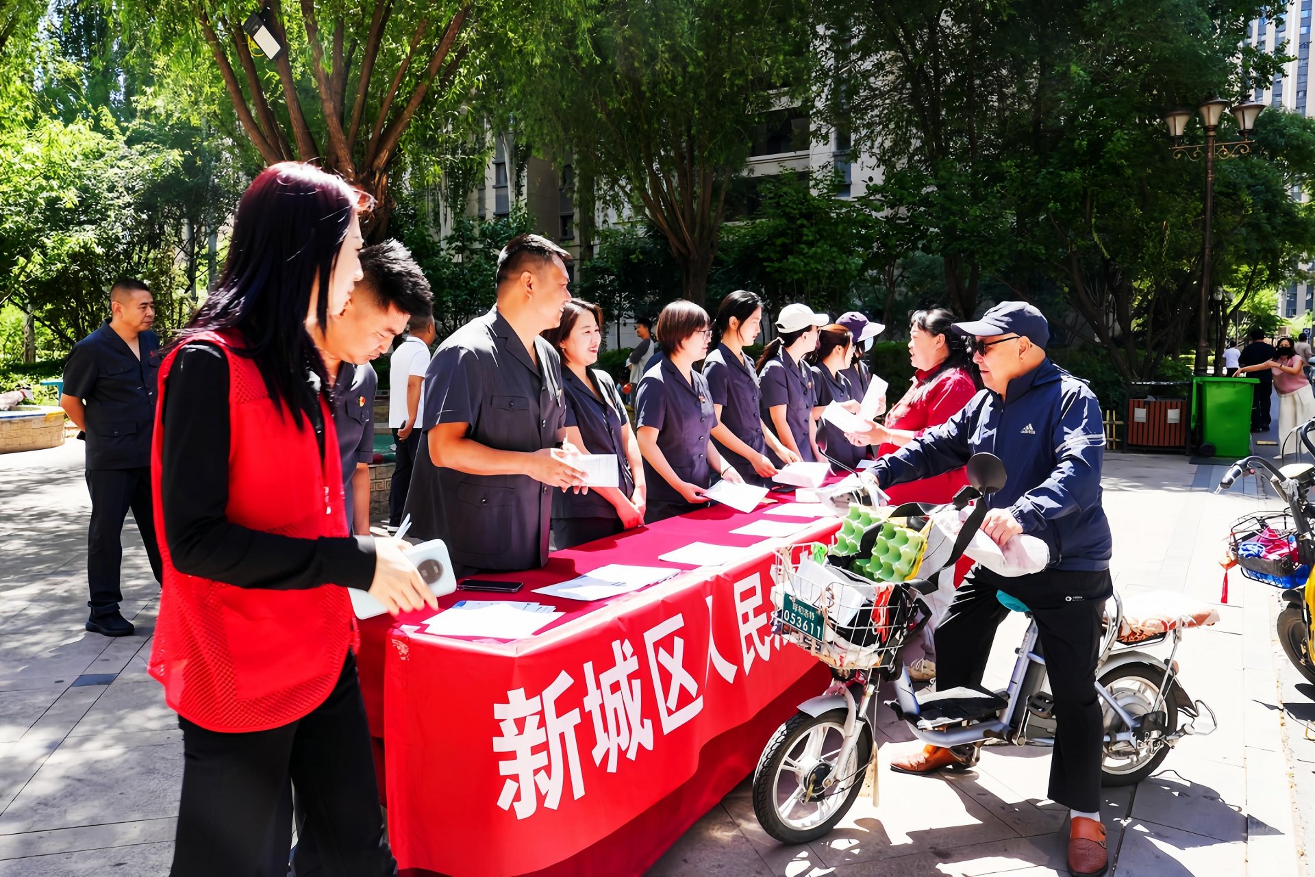 物业威廉线上登录手机版登录多次催缴无