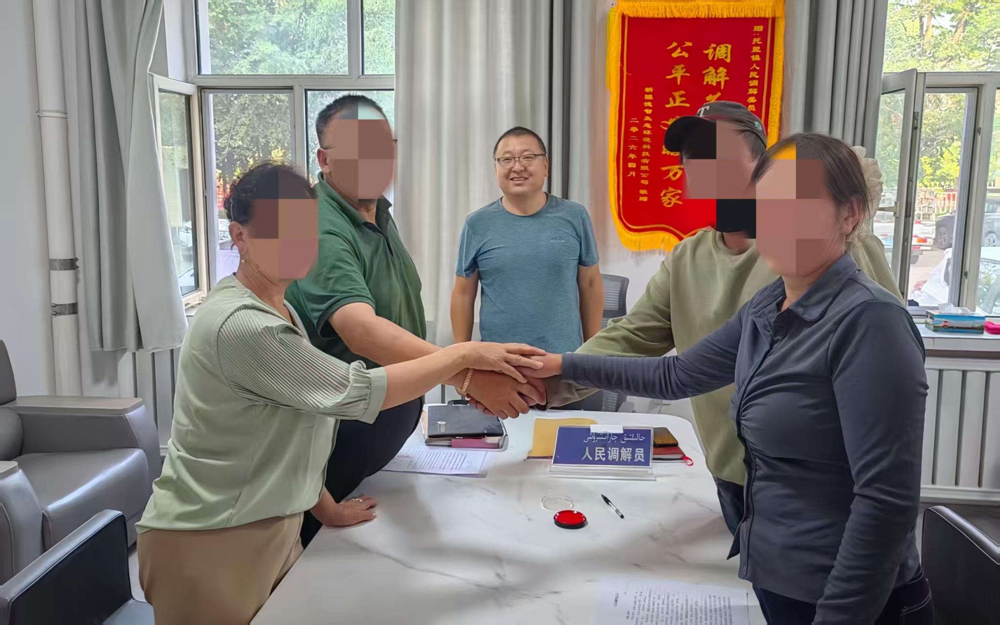 先听委屈真不真