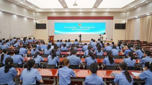 图为活动现场。