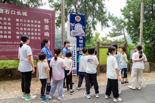 聚焦“天上