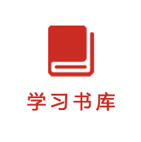 党中央再次召开中央全面依法治国工作会