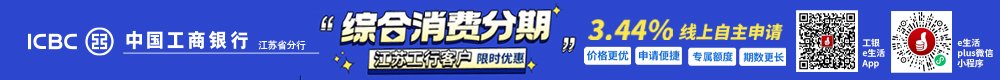 ·车圈谣言产业链迎法治“亮剑”
