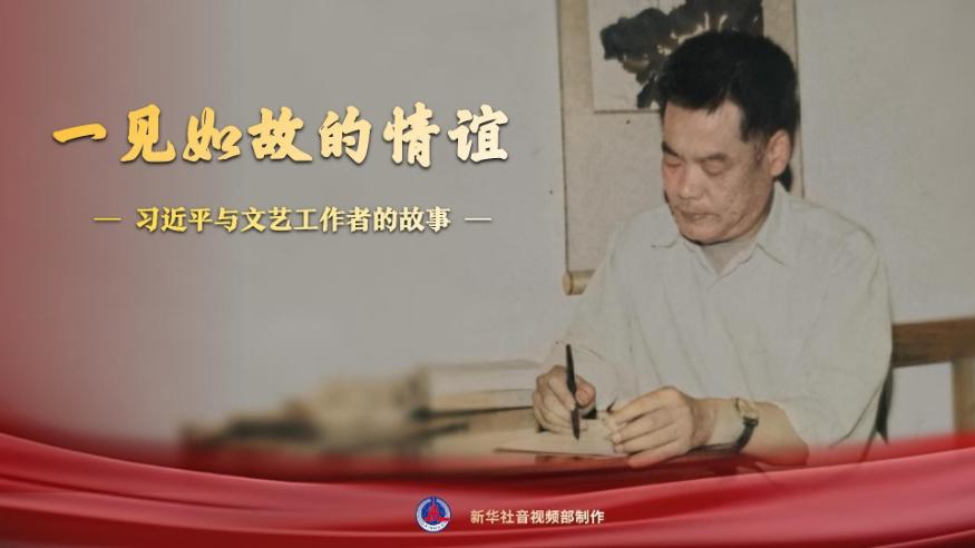 延伸阅读