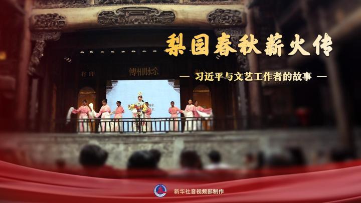 可结合站内栏目与相关篇目交叉阅读