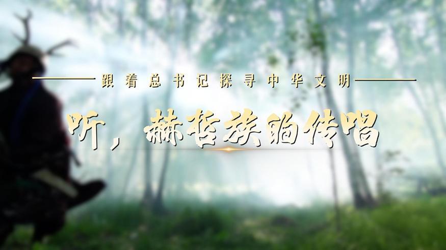 栏目用于追新