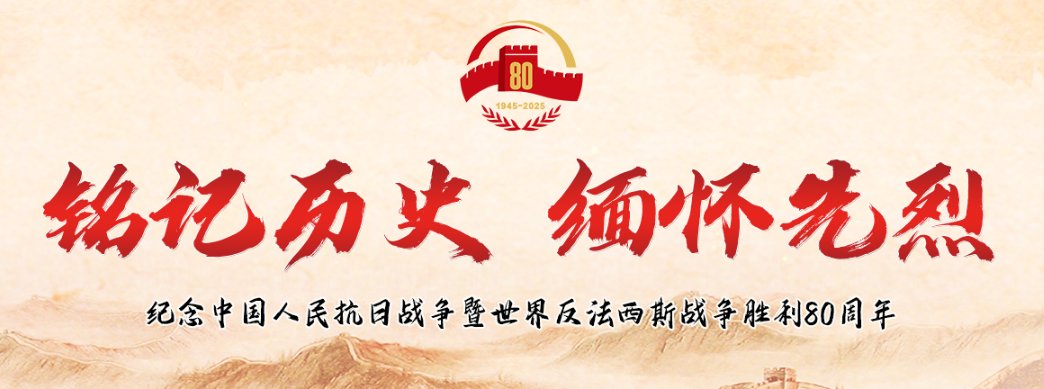 是援疆干部
