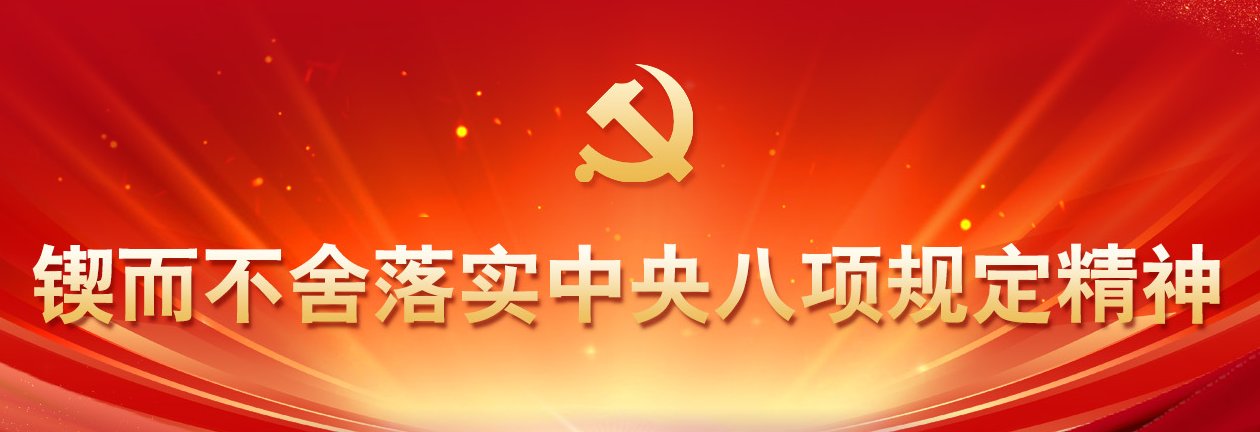 延伸阅读这里还是充满机遇的创业热土