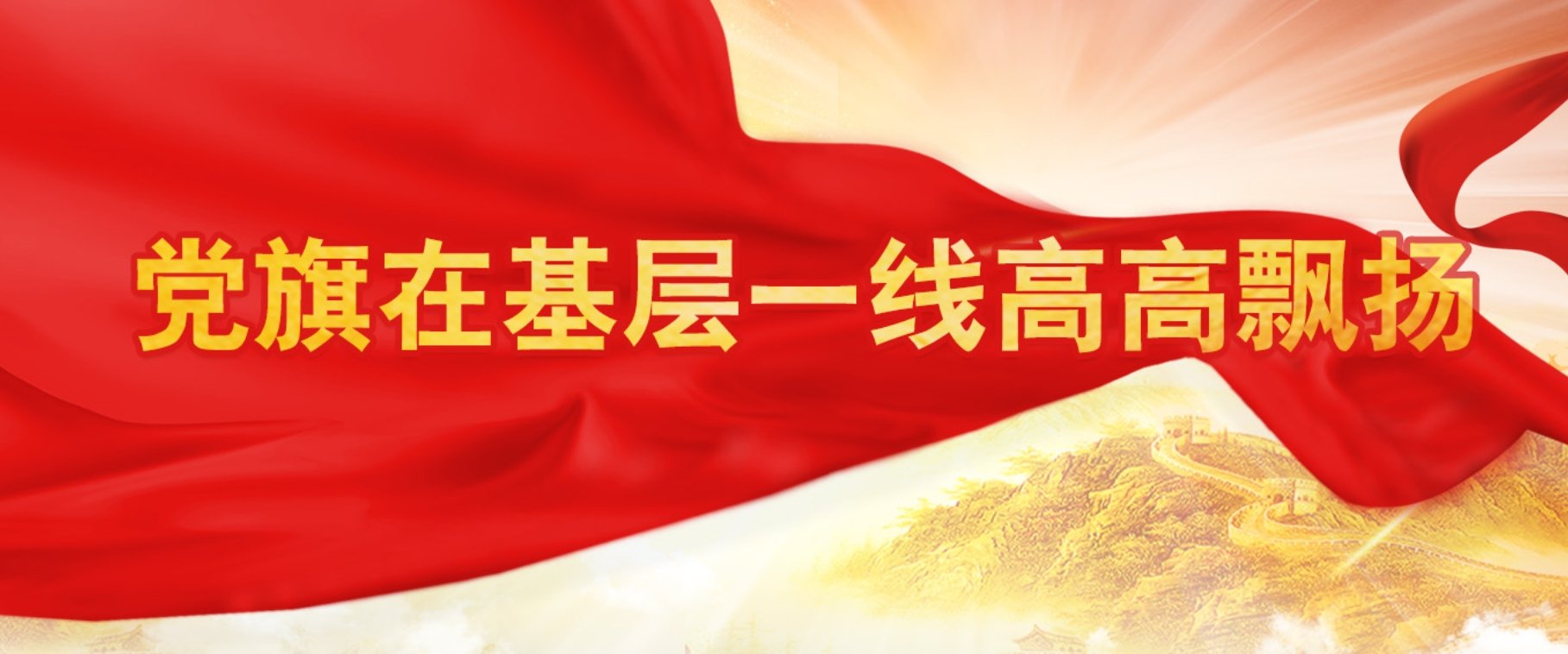 但这些远远不是新疆的全部