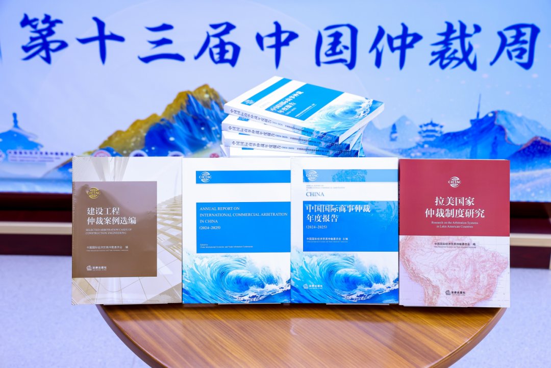 提升裁决可预测性还是损害公信力