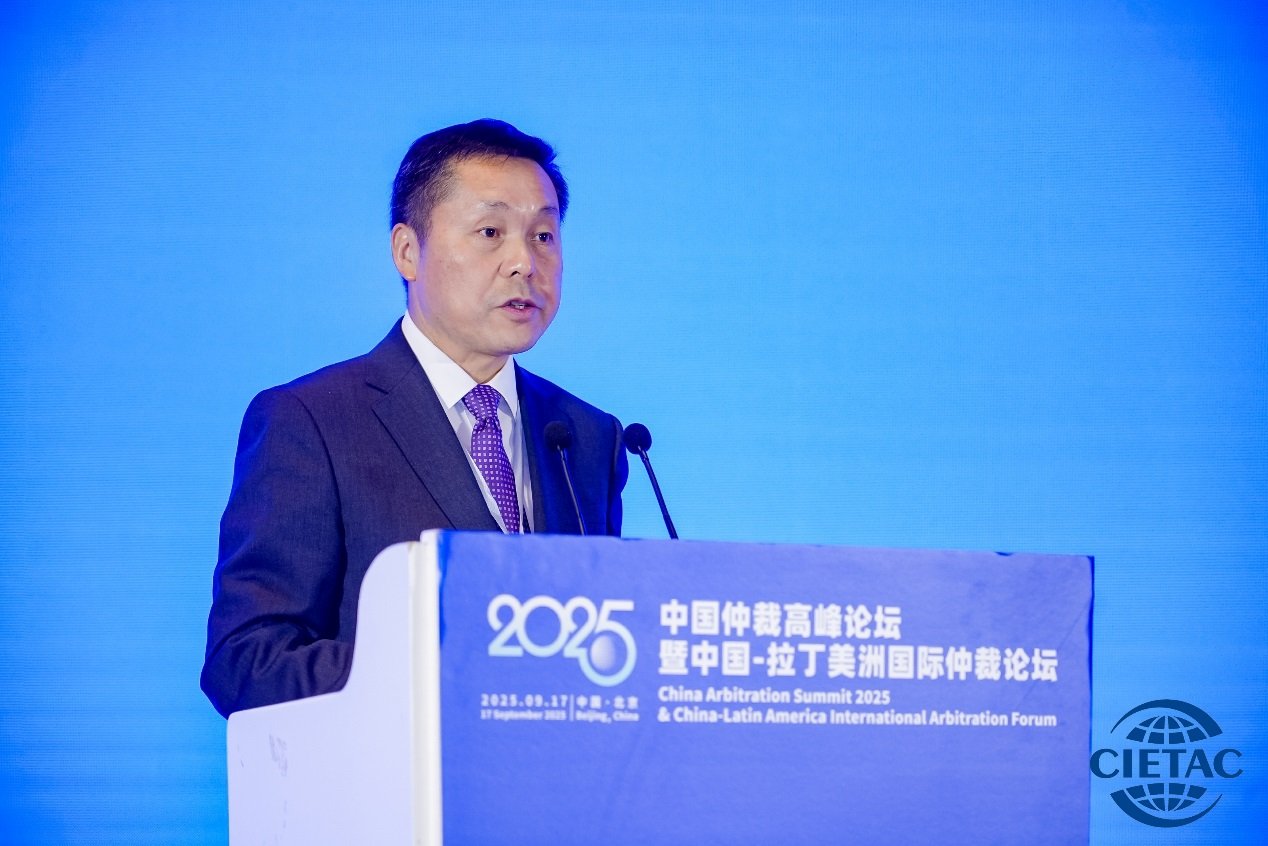 人工智能介入仲裁