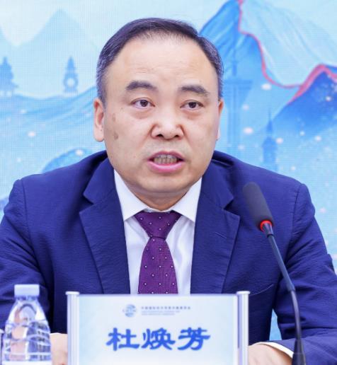 威廉线上登录