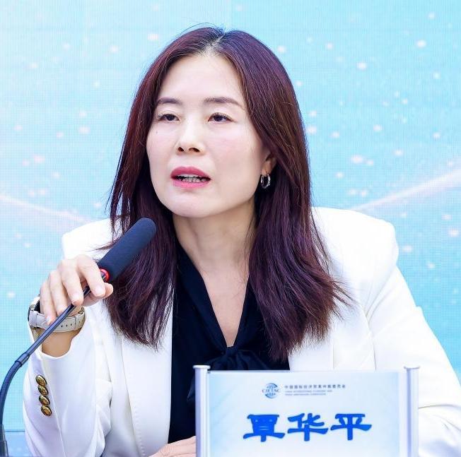 议题三