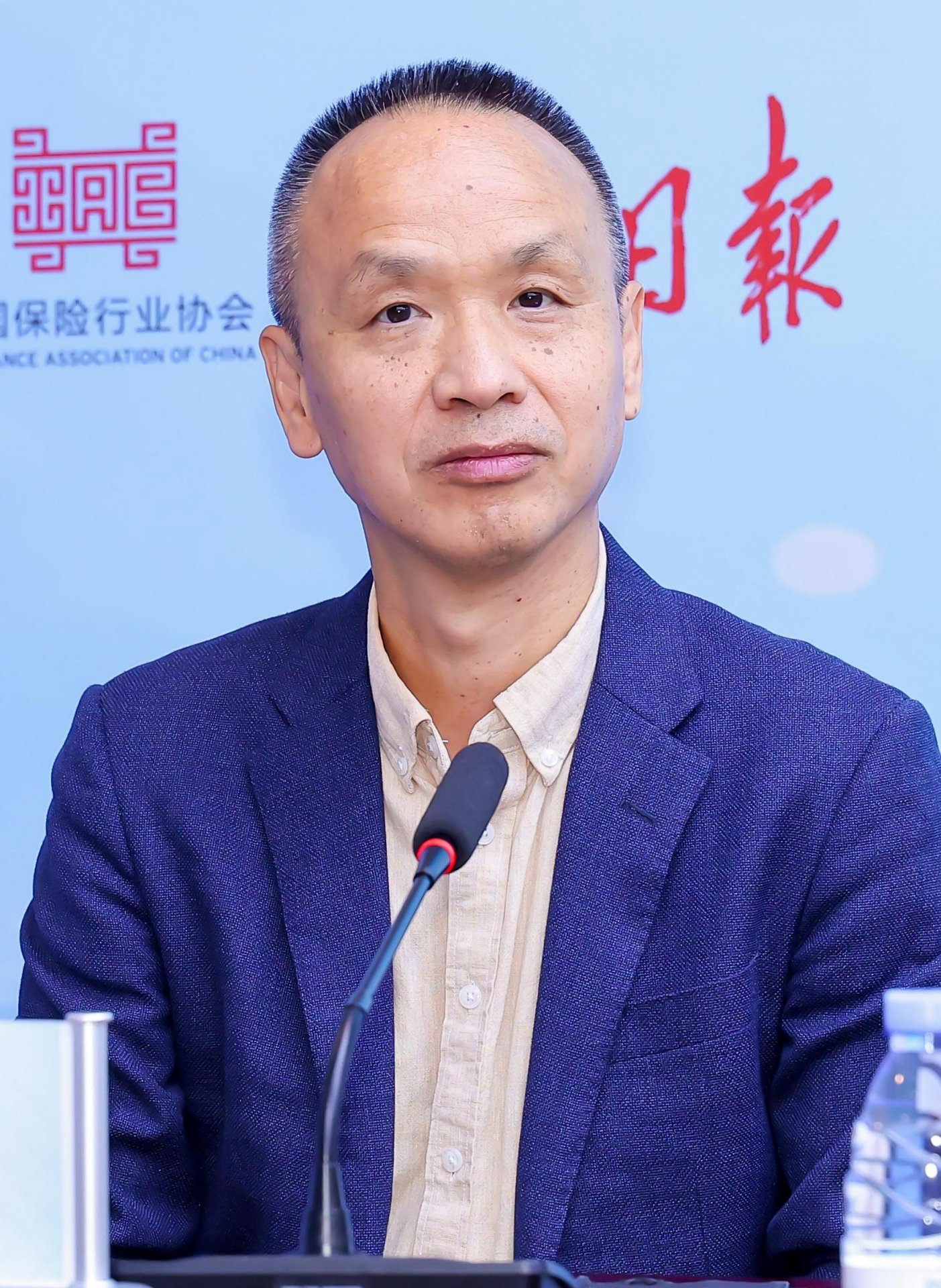 议题二