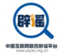 威廉希尔亚洲官方网站官方网站入口说明