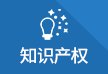 马慧娟律师
