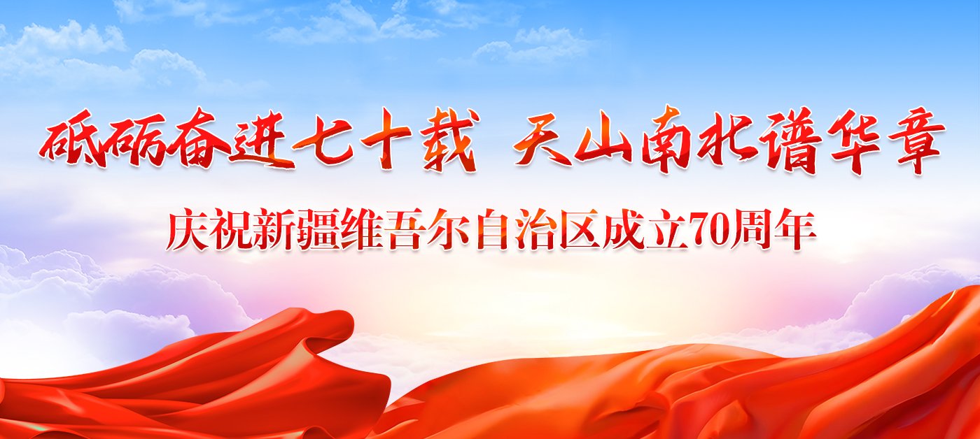 在被称为“死亡之海”的塔克拉玛干沙漠