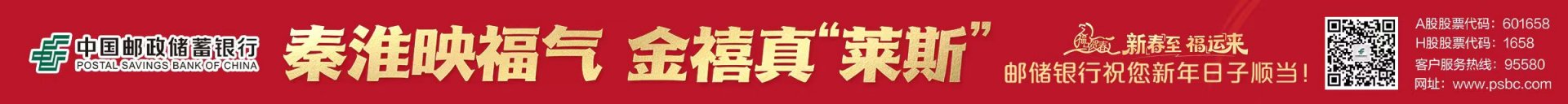 威廉希尔亚洲官方网站正式成为纽卡斯尔