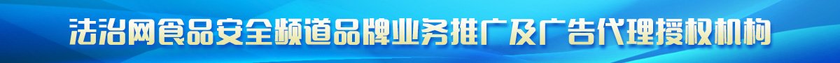 无醇啤酒并非零酒精 饮用后切勿驾车
