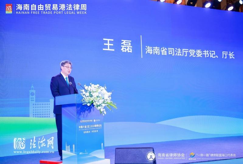 未经协议授权禁止转载 延伸阅读