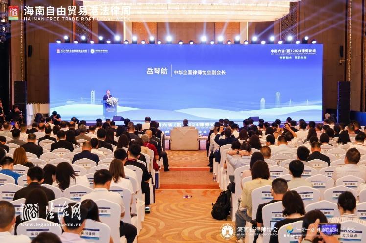 010-84772380 处置流程 