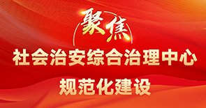 属于夫妻共同债务