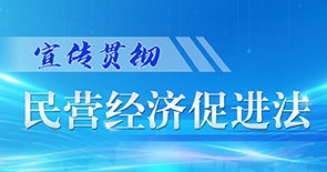 巡河防控