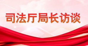 威廉希尔亚洲官方网站新人权益