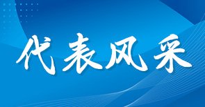 威廉线上登录
