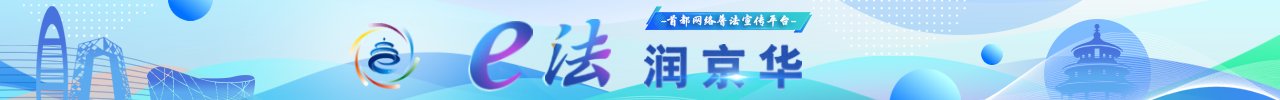 微视频｜回响