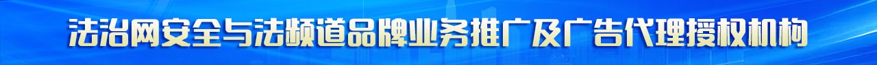 抢救触电者