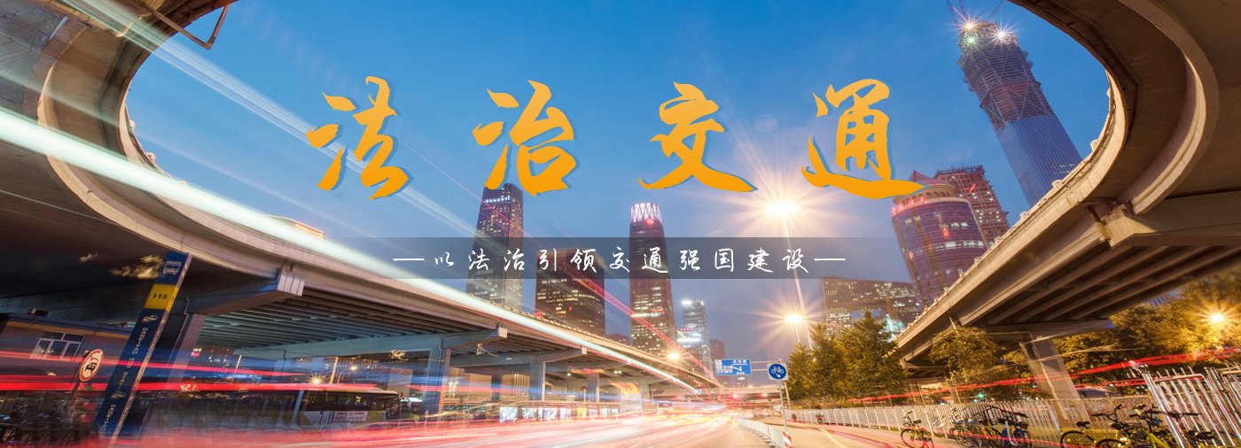 西安东站建成投用