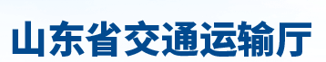 未经协议授权禁止转载