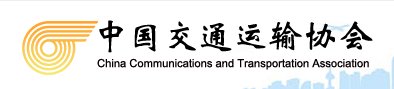 西安至十堰高铁开通运营