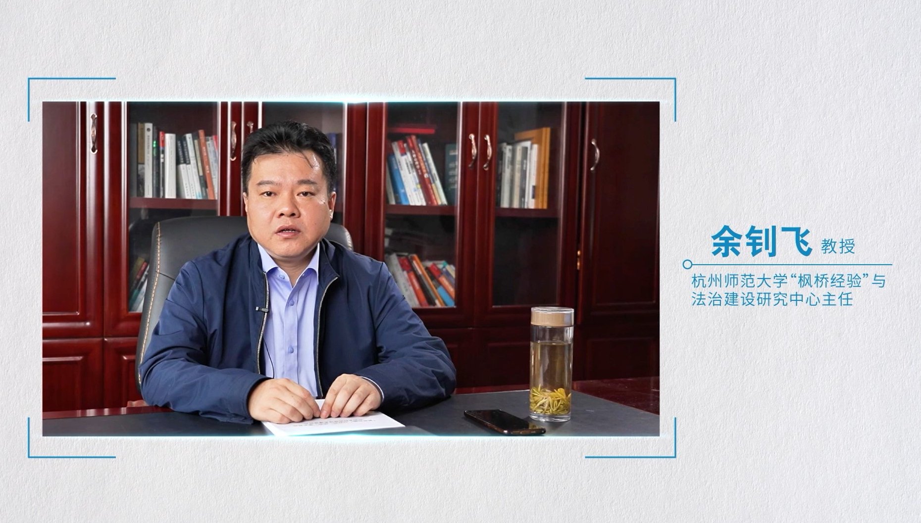 中消协提示 使用人工智能服务需谨防误