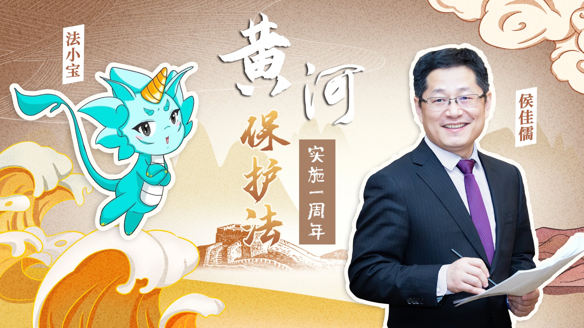威廉线上登录