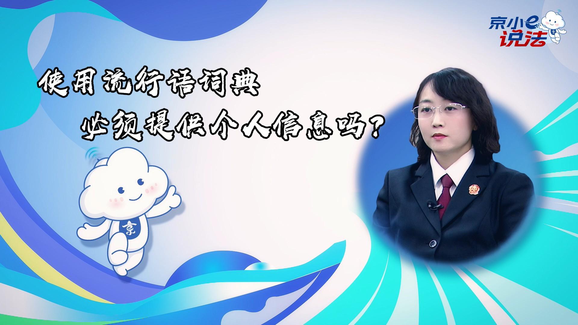威廉线上登录手机版登录