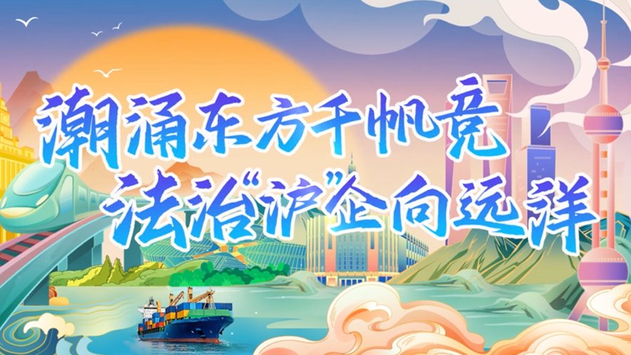 两者配合可减少漏读与重复检索