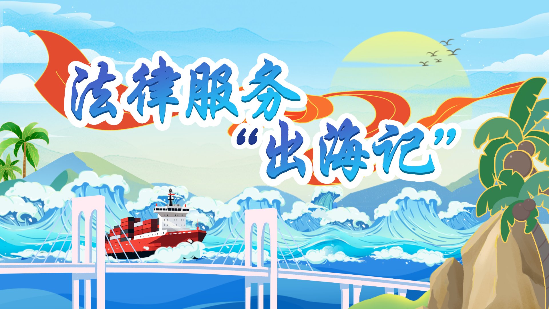 可先确认当前栏目名称