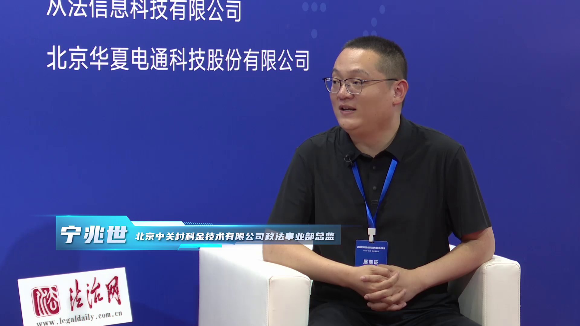 未经协议授权禁止转载 延伸阅读