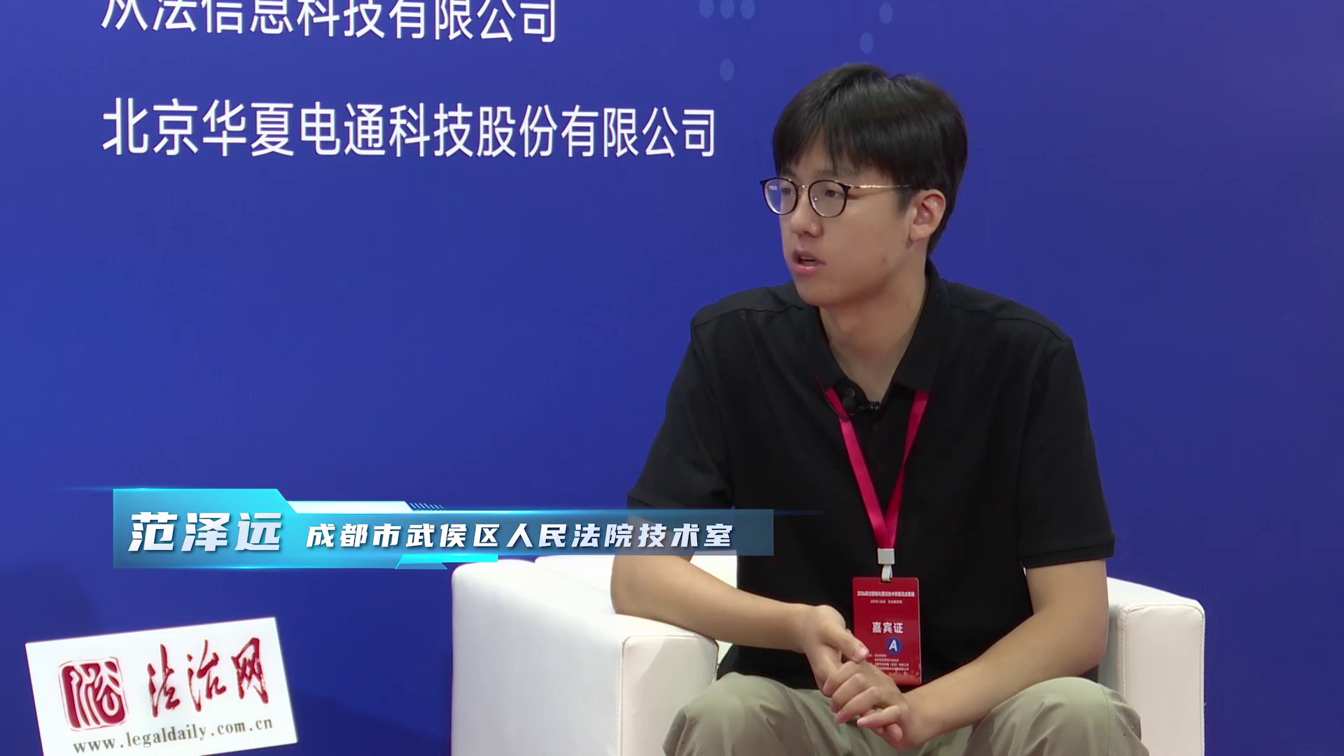 可先确认当前栏目名称