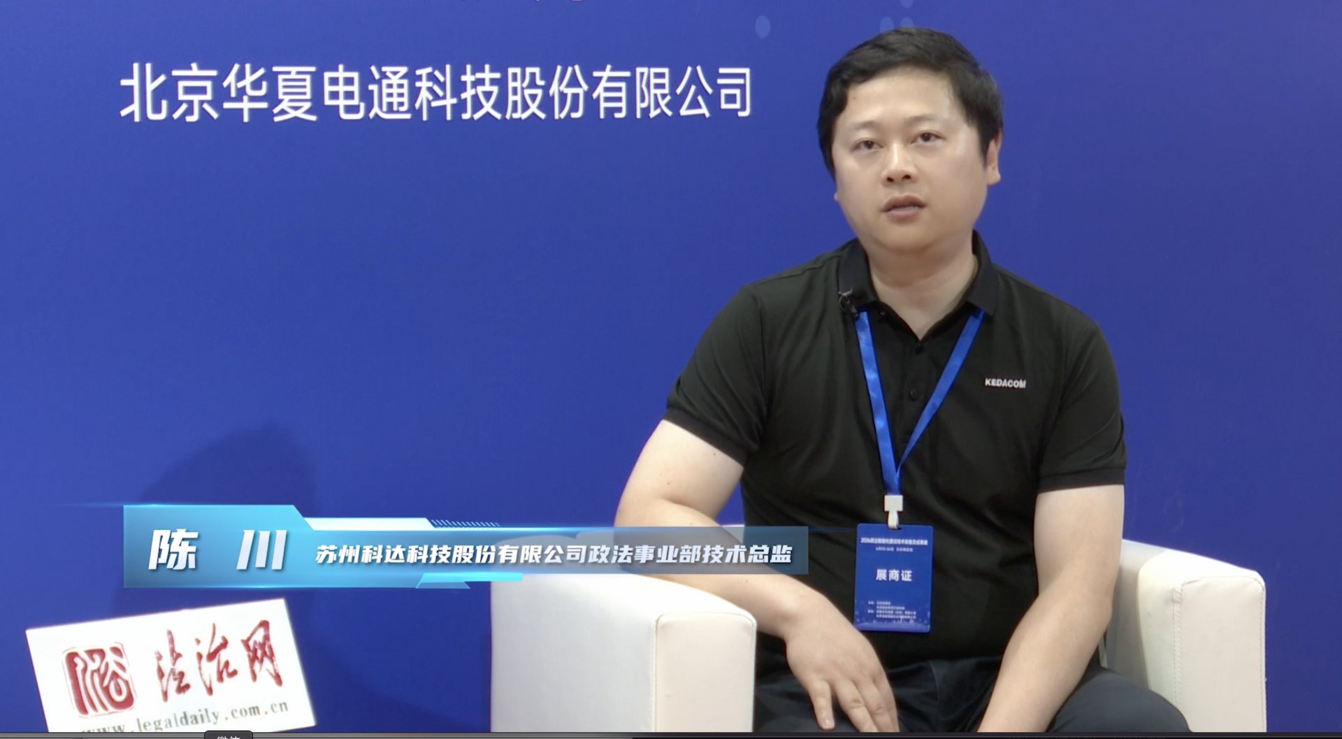 栏目用于追新
