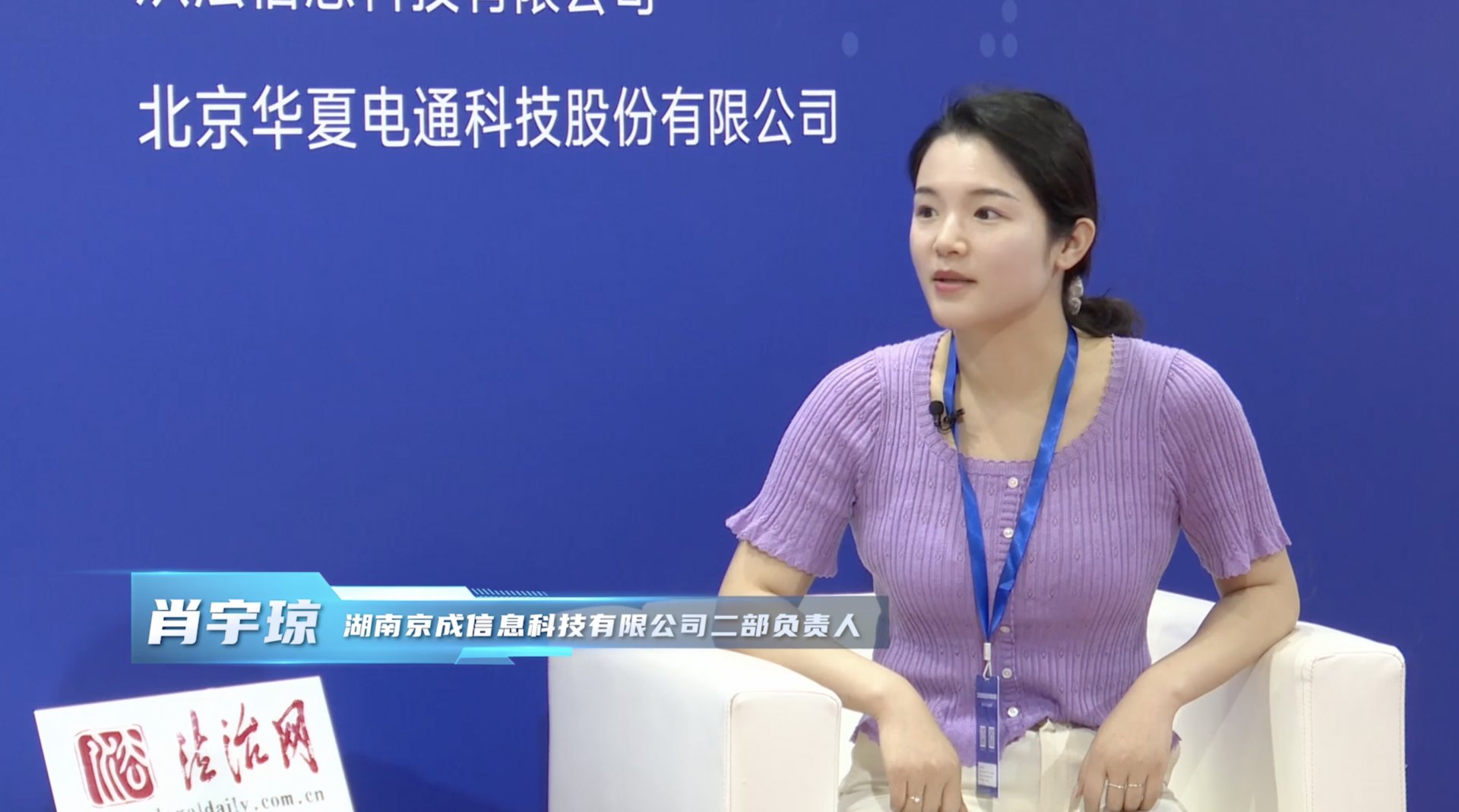可结合站内栏目与相关篇目交叉阅读