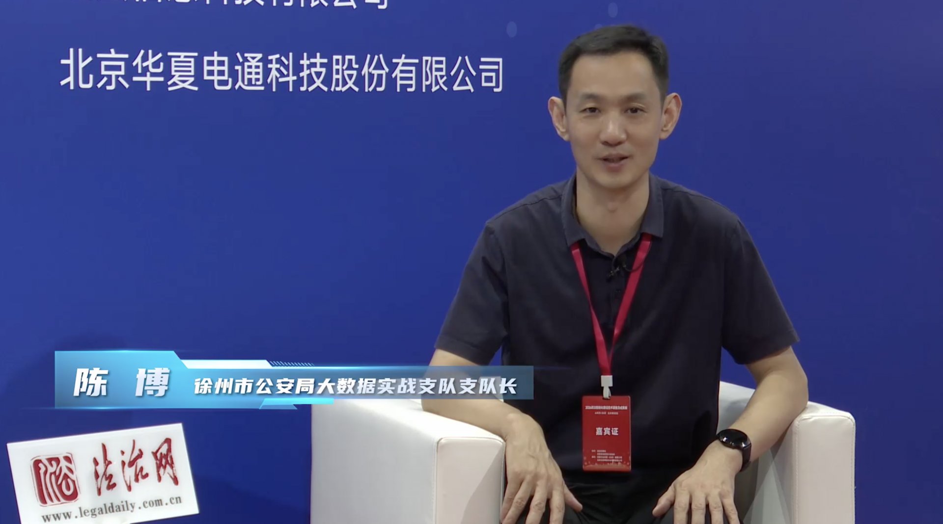 两者配合可减少漏读与重复检索